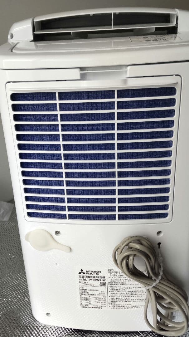 三菱 除湿機 MJ―P180WX―W