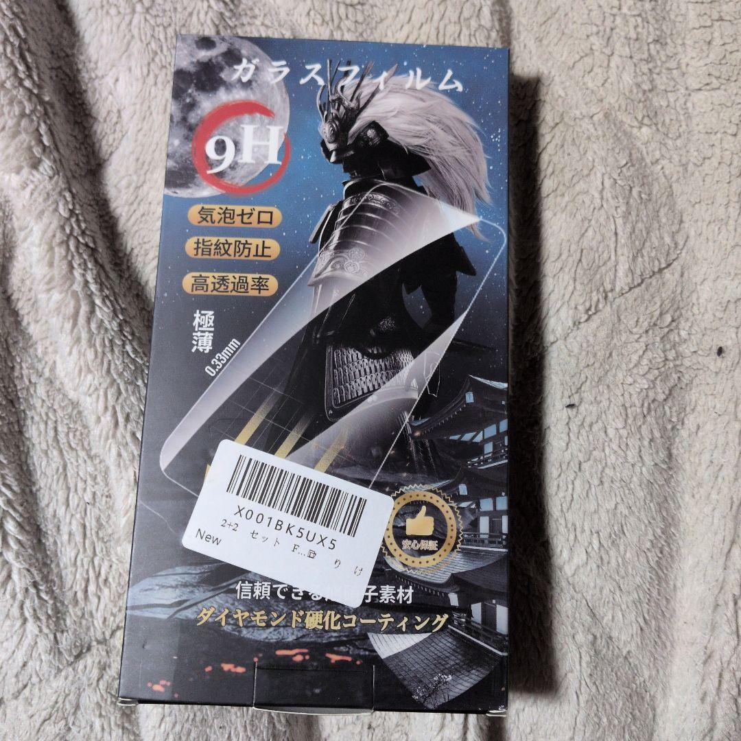 Xiaom 15T Pro　スマートフォン ブラック本体