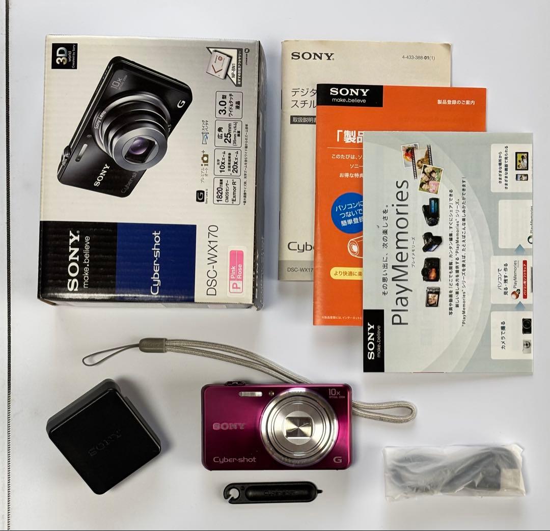 【ミニ三脚付】Sony Cyber-shot DSC-WX170