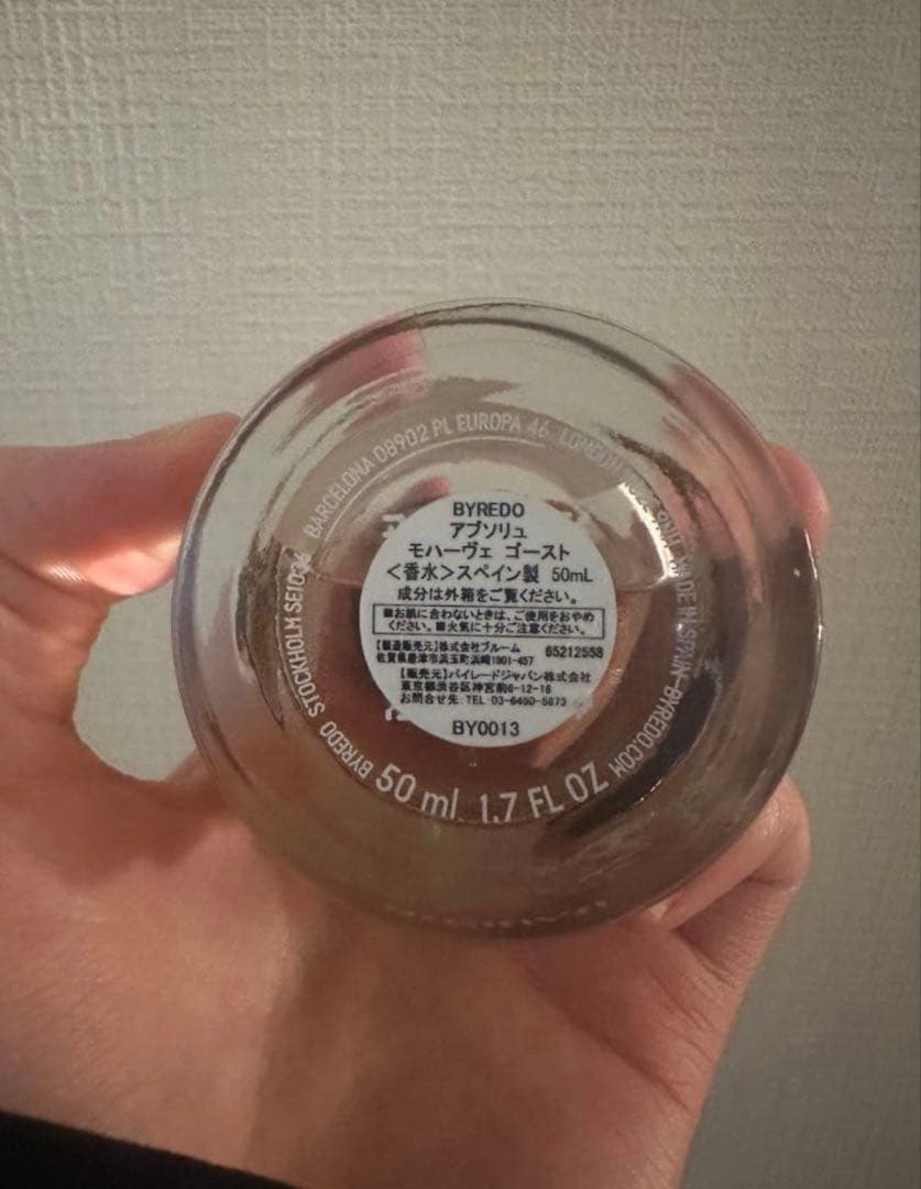 A*R様 BYREDO MOJAVE GHOST ABSOLU DE PARFU