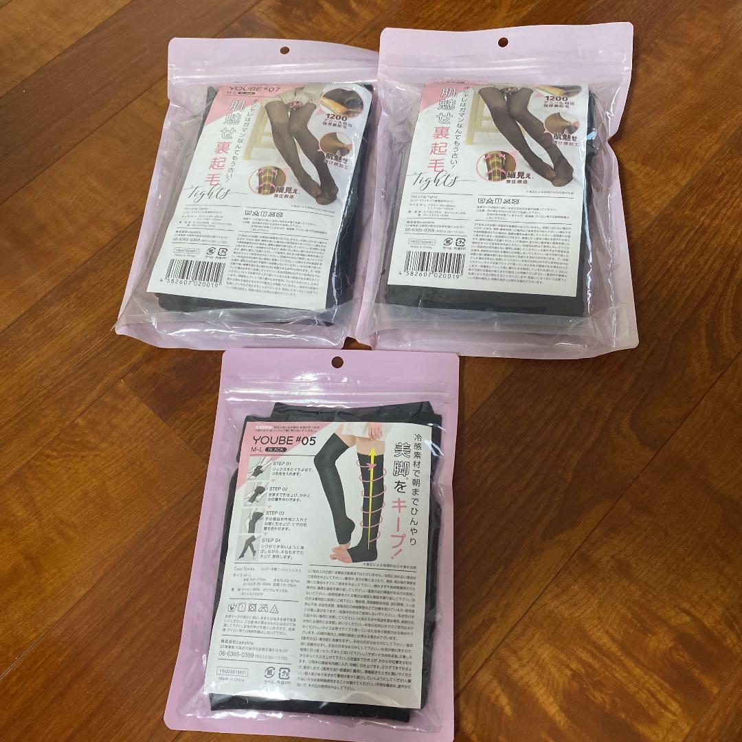 YOUBE #07 ユービーストッキング風裏起毛タイツ M〜Lサイズ ブラック