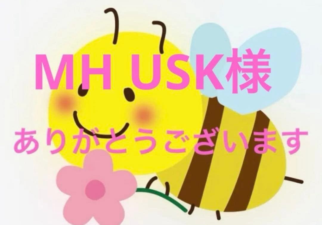 限定！マシューのチョコレート8個詰め合わせ バレンタイン 苺のフリーズドライ等