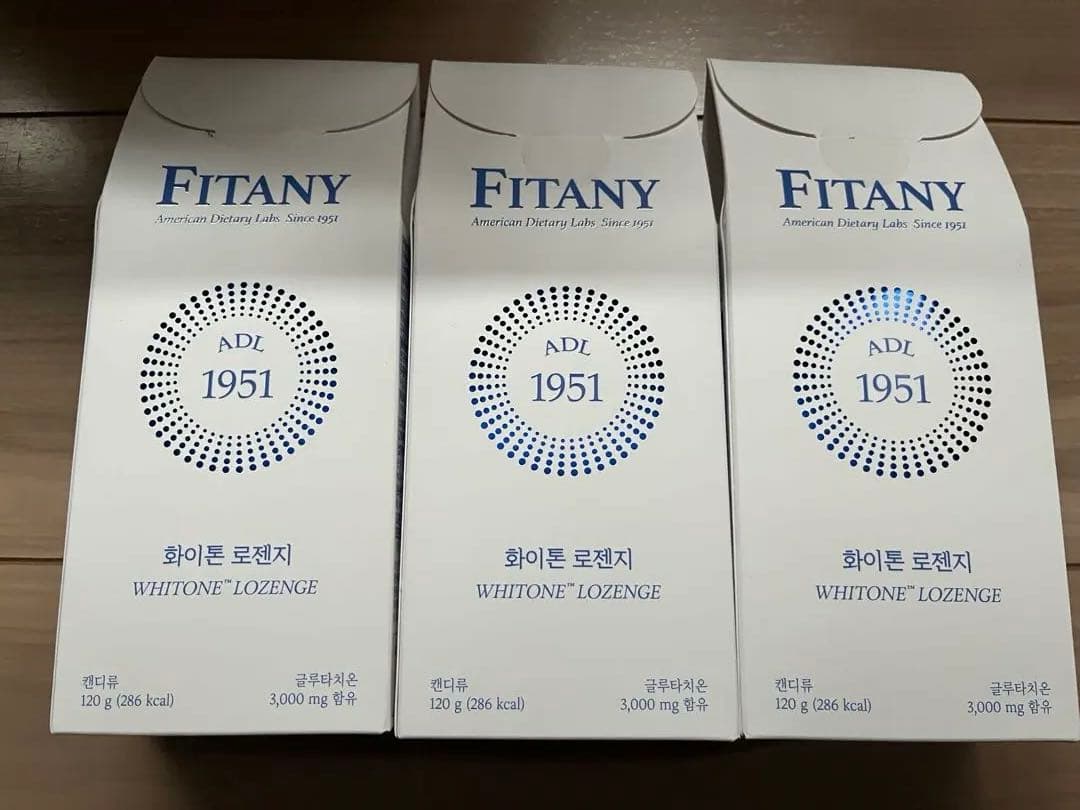 ☆FITANY WHITONE LOZENGE☆