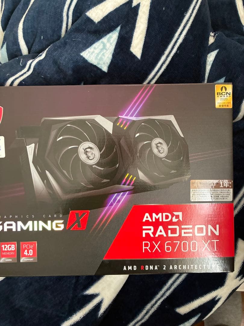 グラフィックボード・グラボ・ビデオカード MSI AMD Radeon RX 6700 XT 12GB