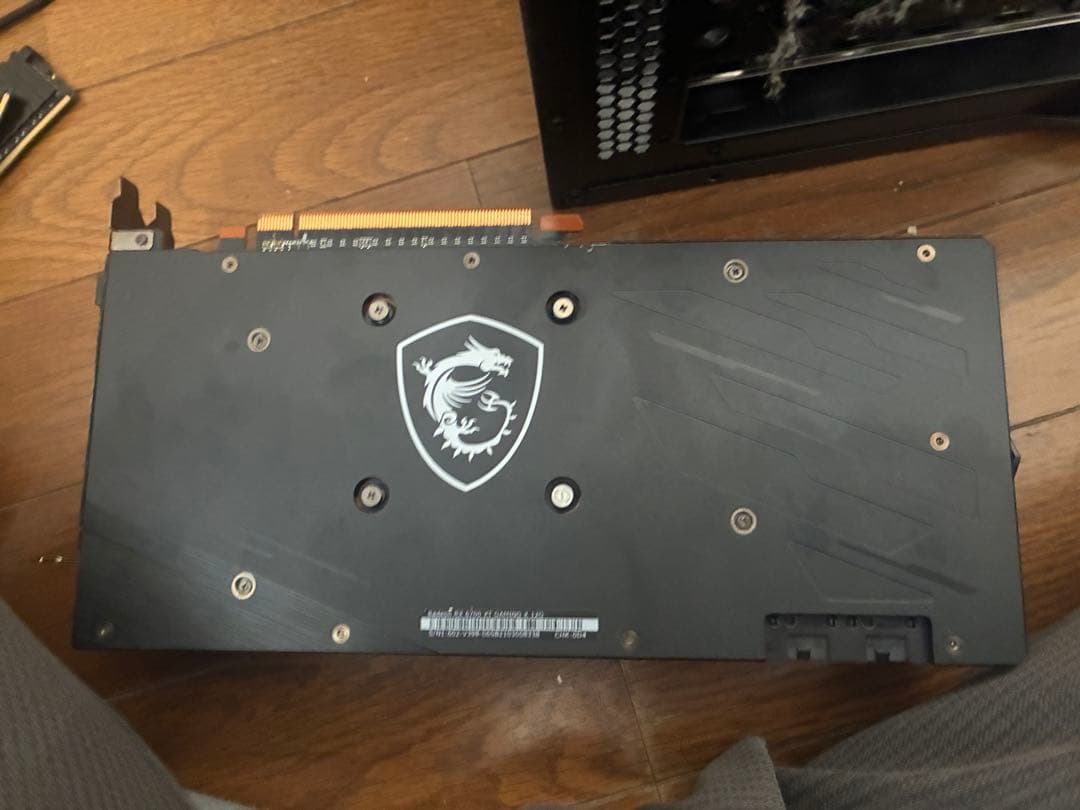 グラフィックボード・グラボ・ビデオカード MSI AMD Radeon RX 6700 XT 12GB