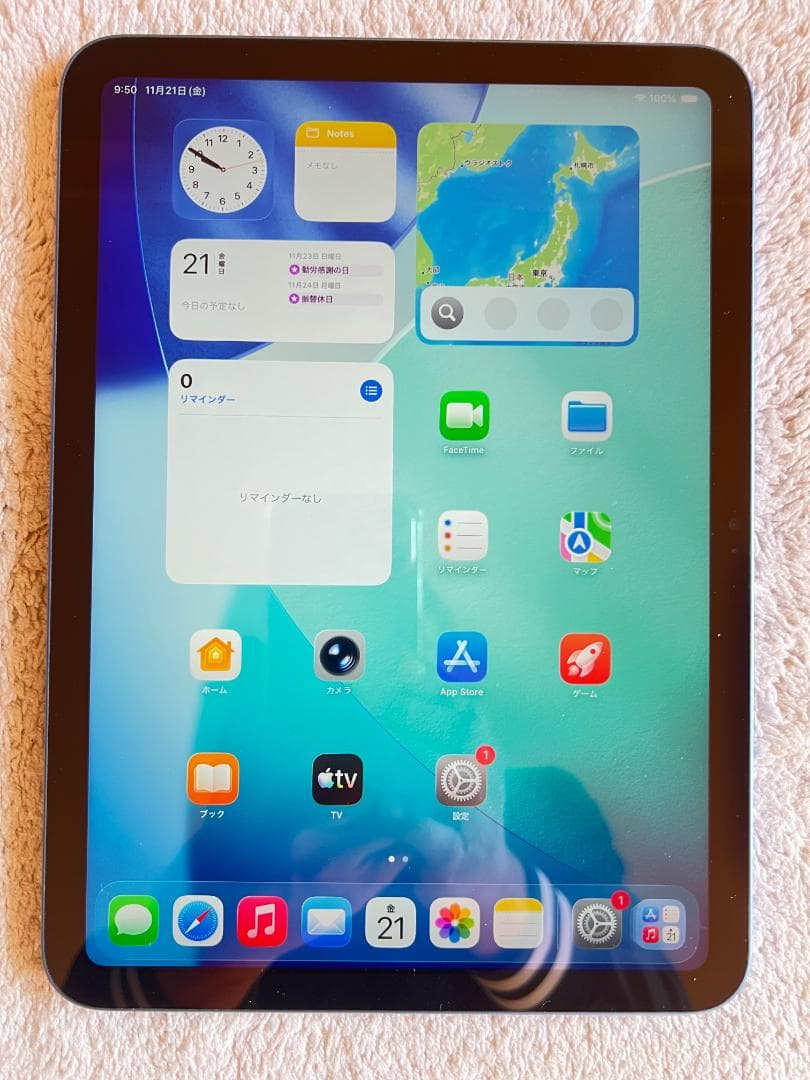 iPad 第10世代10.9インチ Wi-Fi ６４GB バッテリー８８％