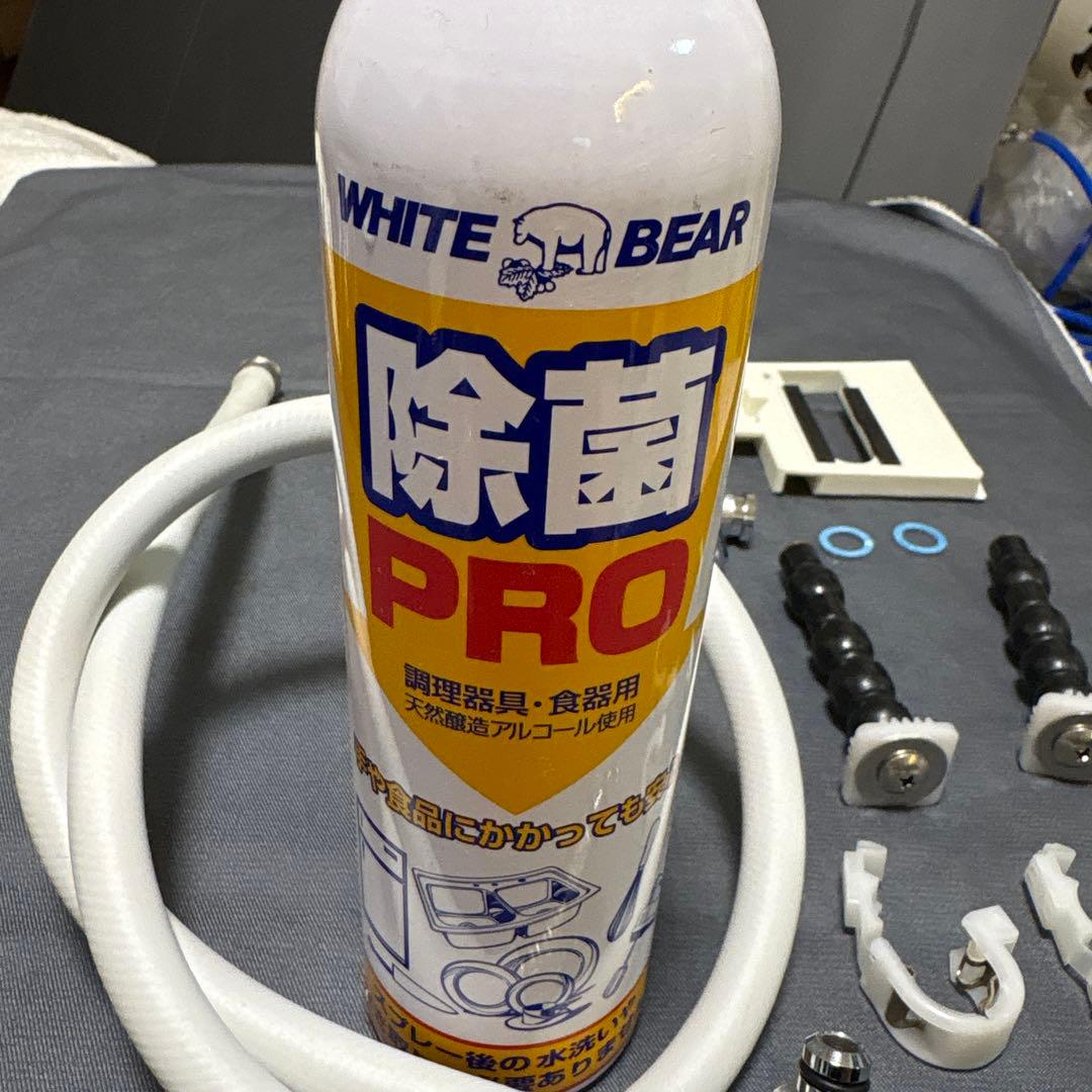 ⭐️美品⭐️2023年式　ウォシュレット　INAX