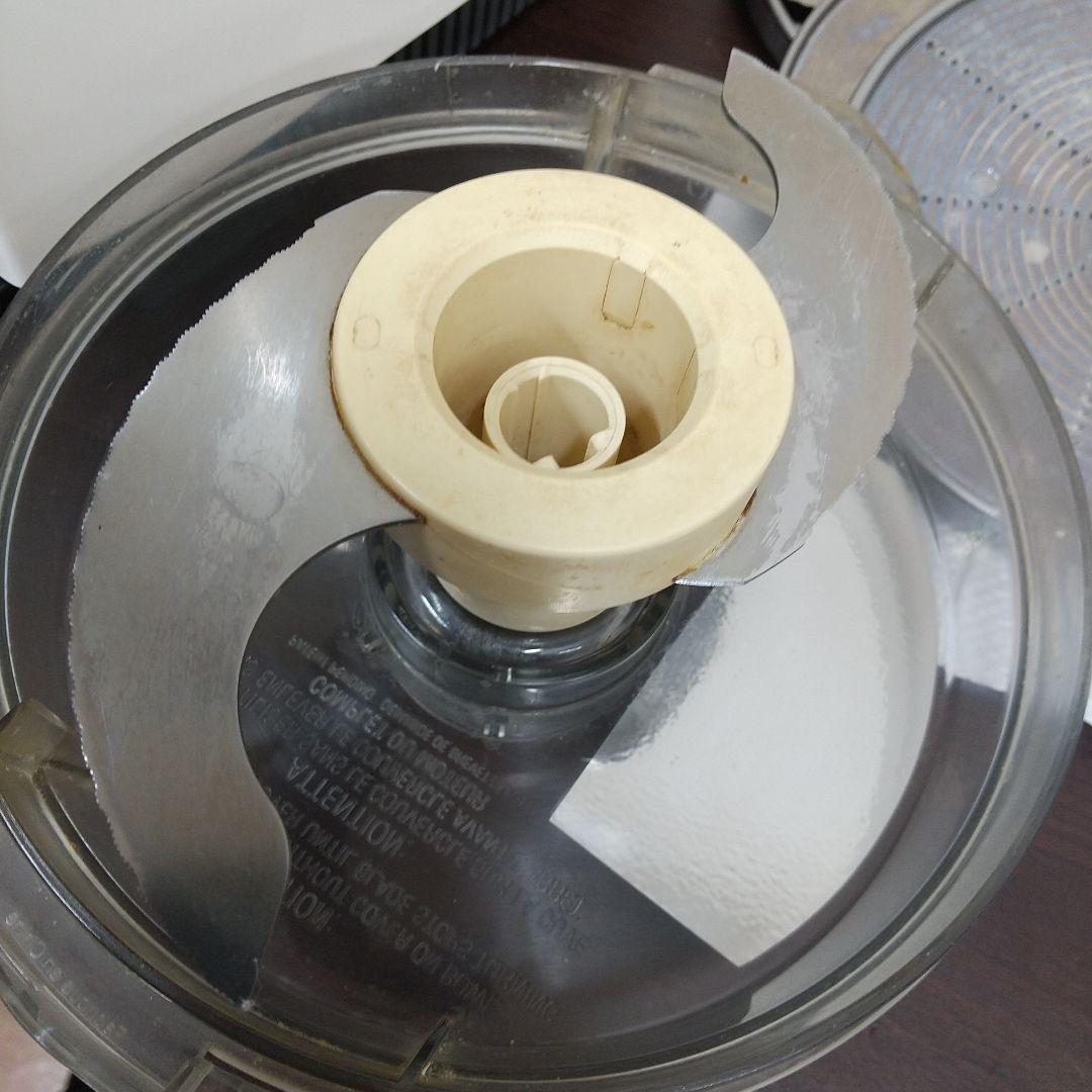 M Cuisinart DLC-8PLUS II フードプロセッサー