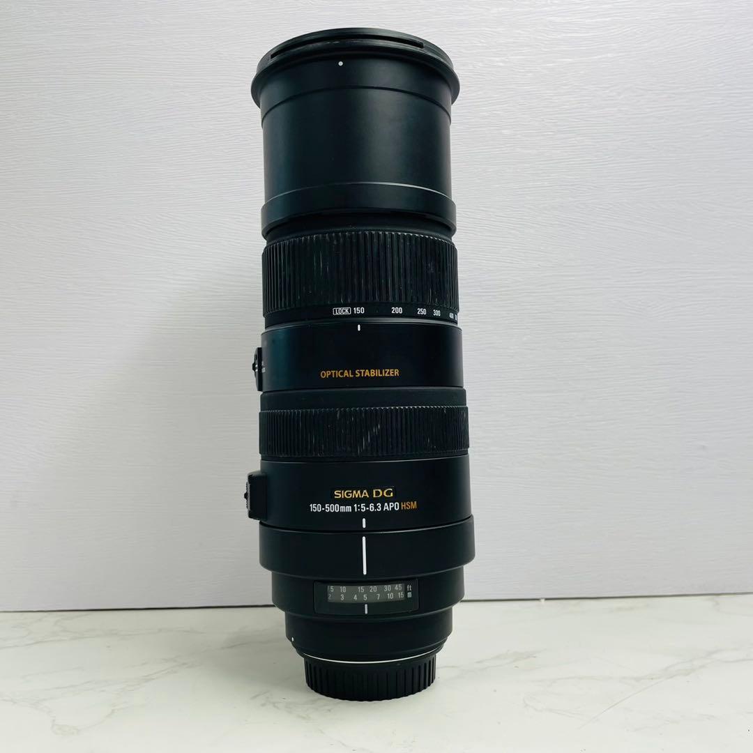 SIGMA シグマ APO 150-500mm F5-6.3 DG OS HSM