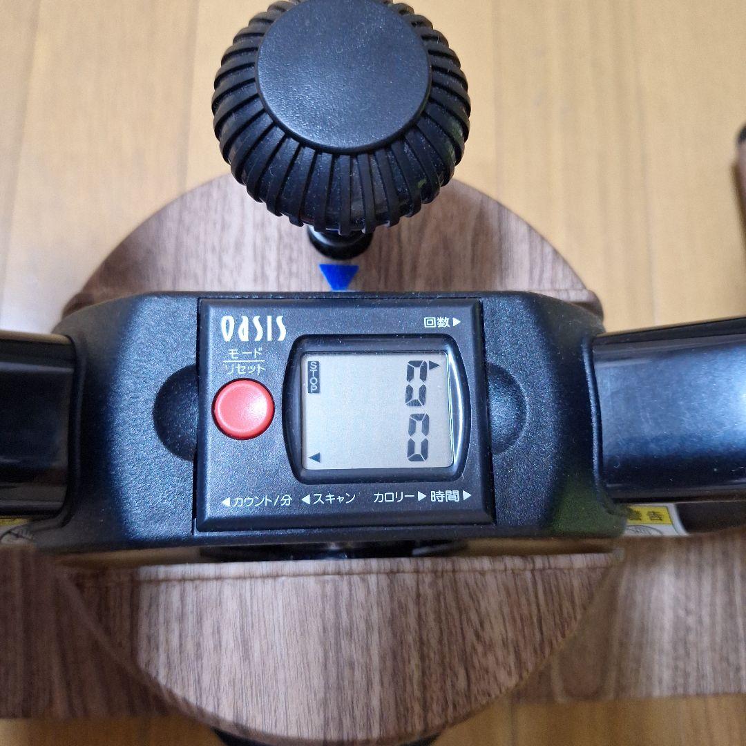 r*y様 TOKYU SPORTS OASIS