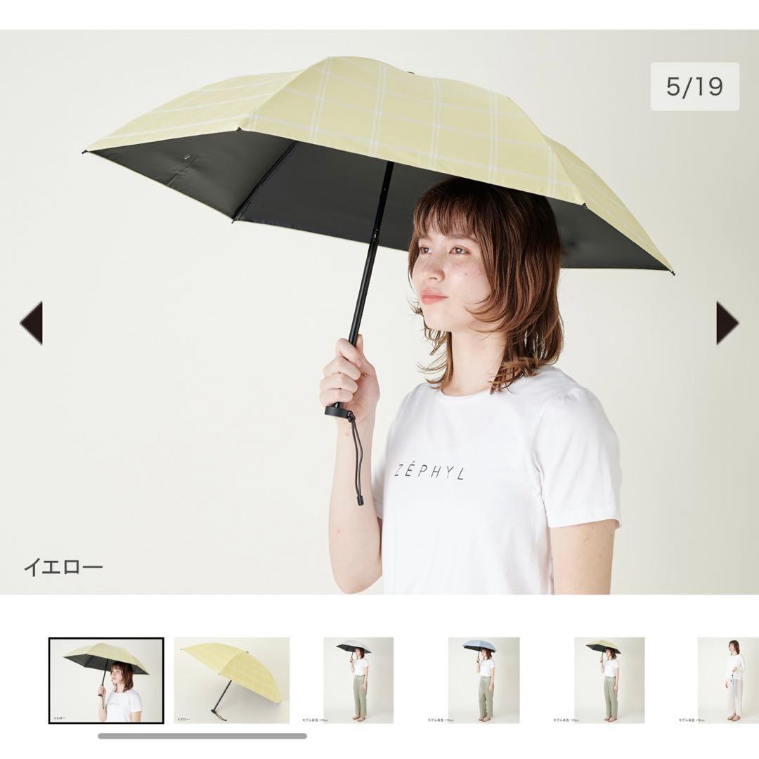 折りたたみ日傘　２段折 コンパクト / チェック
