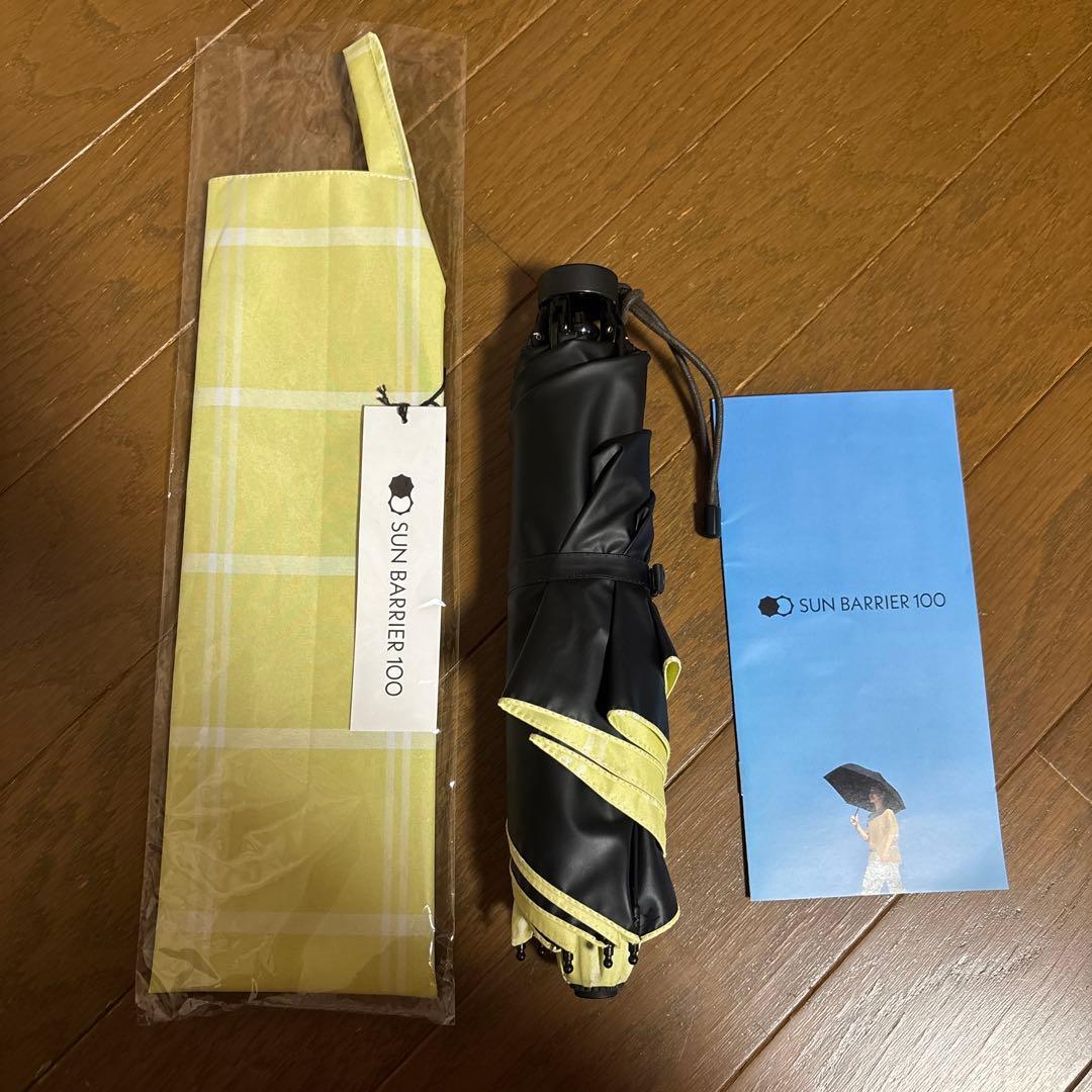 折りたたみ日傘　２段折 コンパクト / チェック