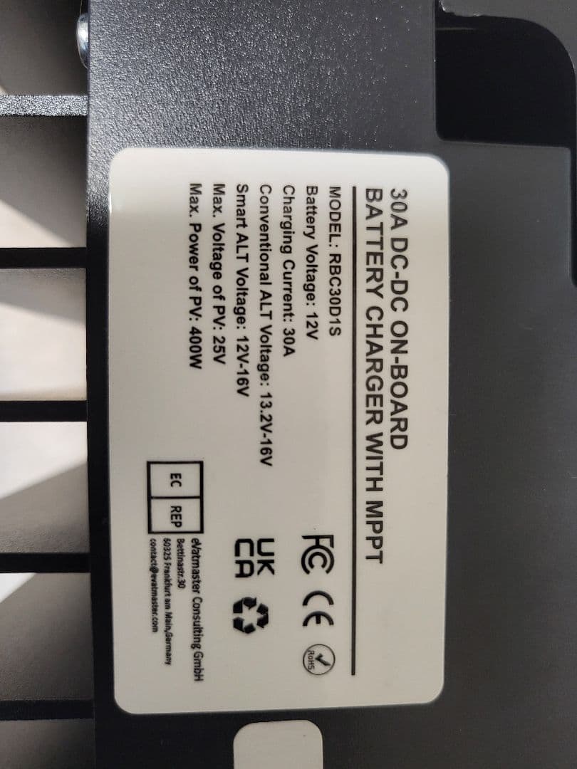 【パピコ】RENOGY DCC MPPT 走行充電器　12V30A