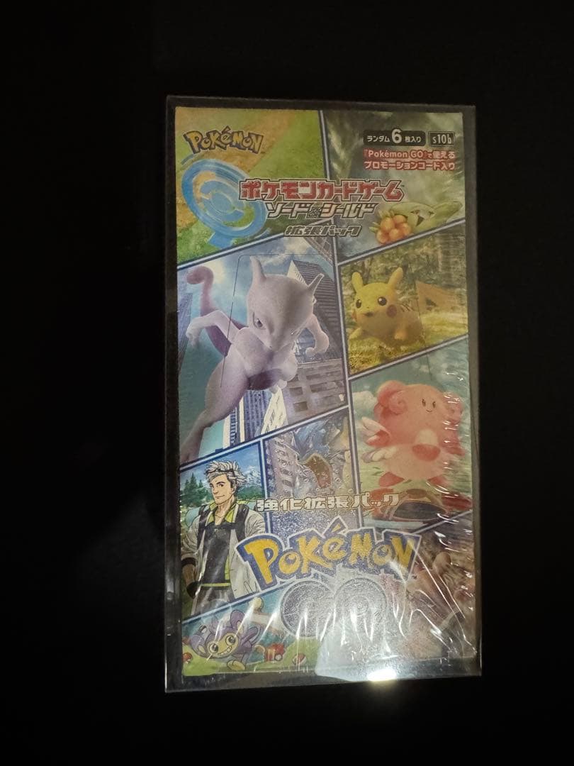 f*a様 ポケモンGO 拡張パック 未開封シュリンク付き