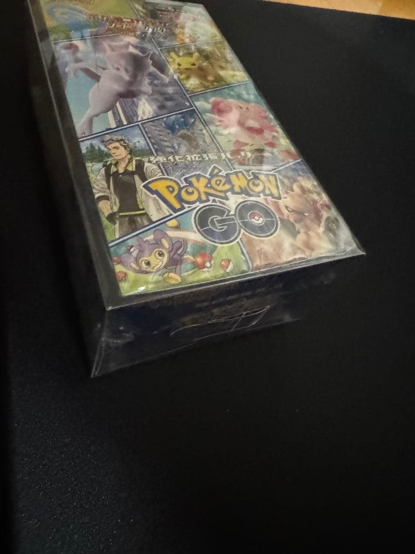 ポケモンGO 拡張パック 未開封シュリンク付き