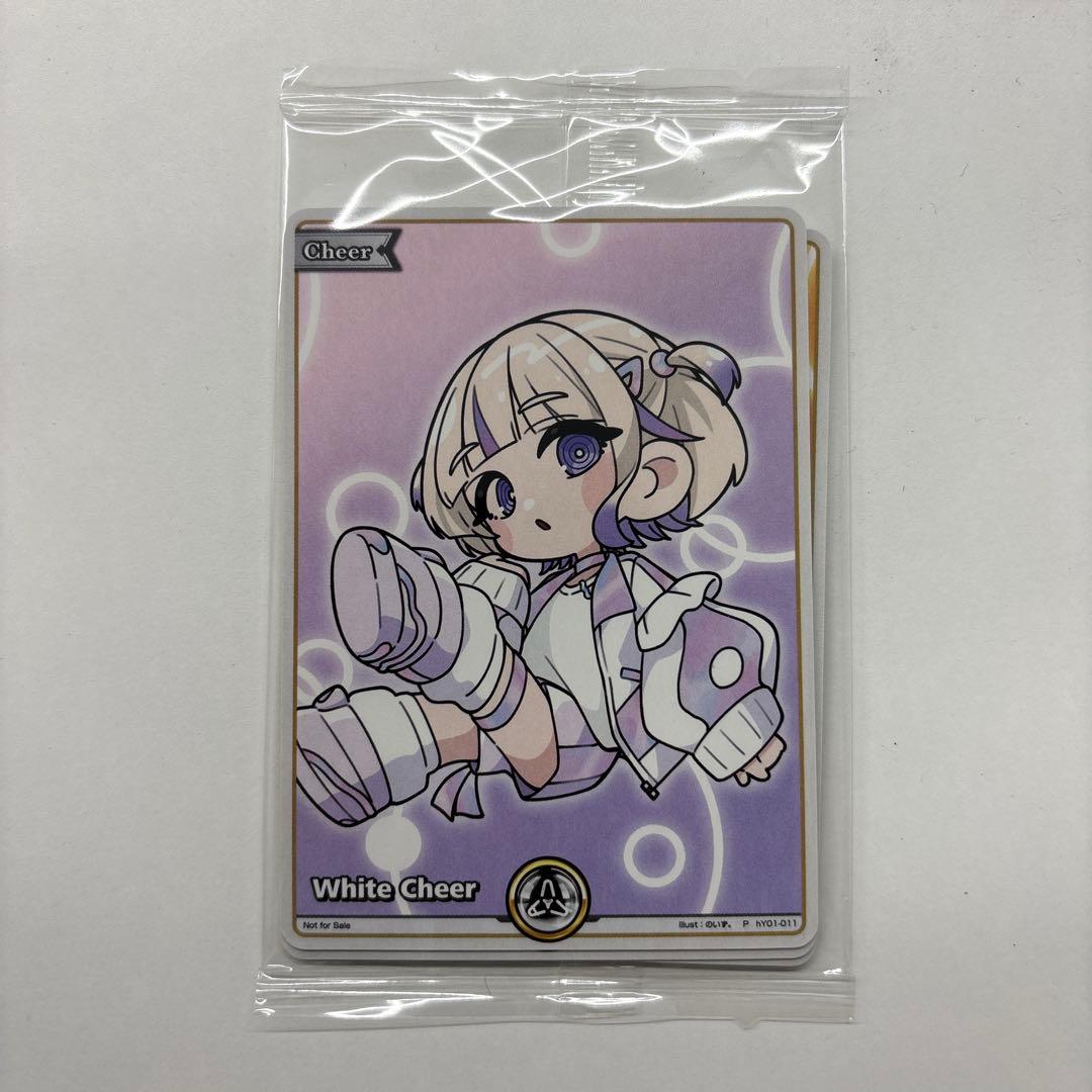 ホロカ　3枚　セット　プロモ　エール