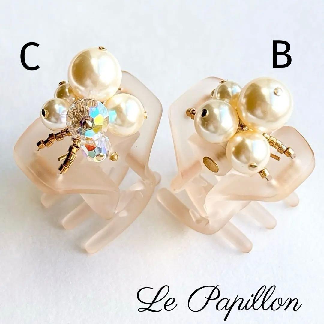 ねこ　ヘアクリップ ミニ 6点　バンスクリップ　ハンドメイド