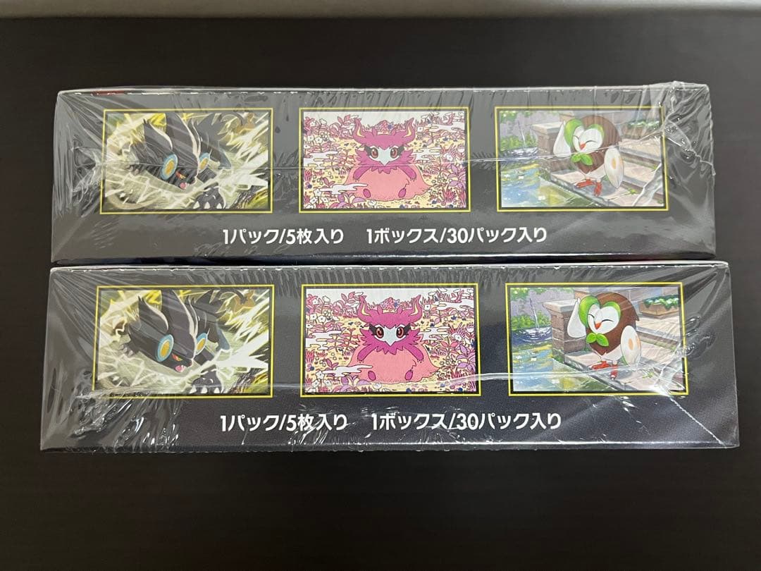 ポケモンカードゲームMEGA ムニキスゼロ　シュリンク付き　2箱