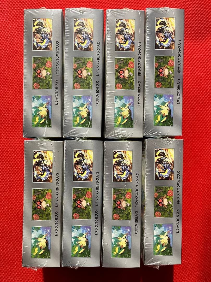 ポケモンカードゲーム テラスタルフェスex 8BOX シュリンク付き