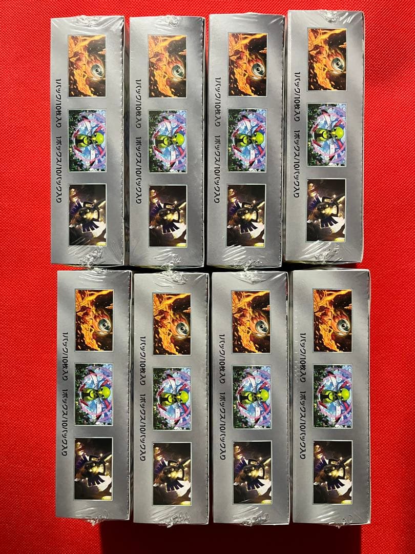 ポケモンカードゲーム テラスタルフェスex 8BOX シュリンク付き