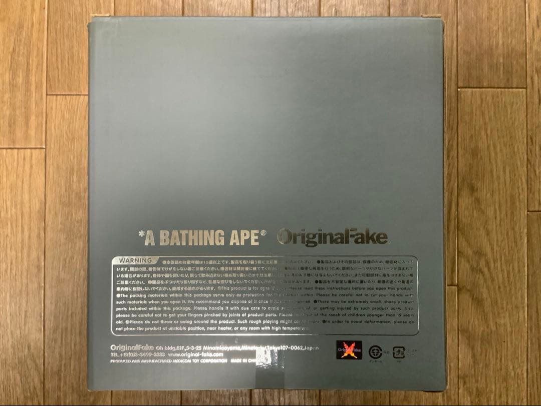 Original Fake×KAWS MILO 人体模型フィギュア ホワイト