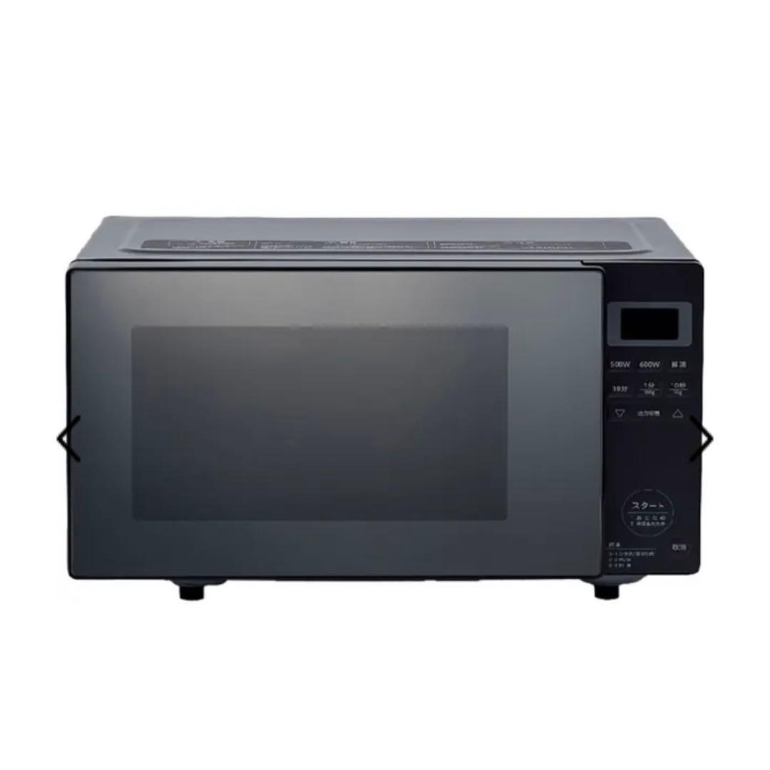 コンパクト電子レンジ 500W/600W