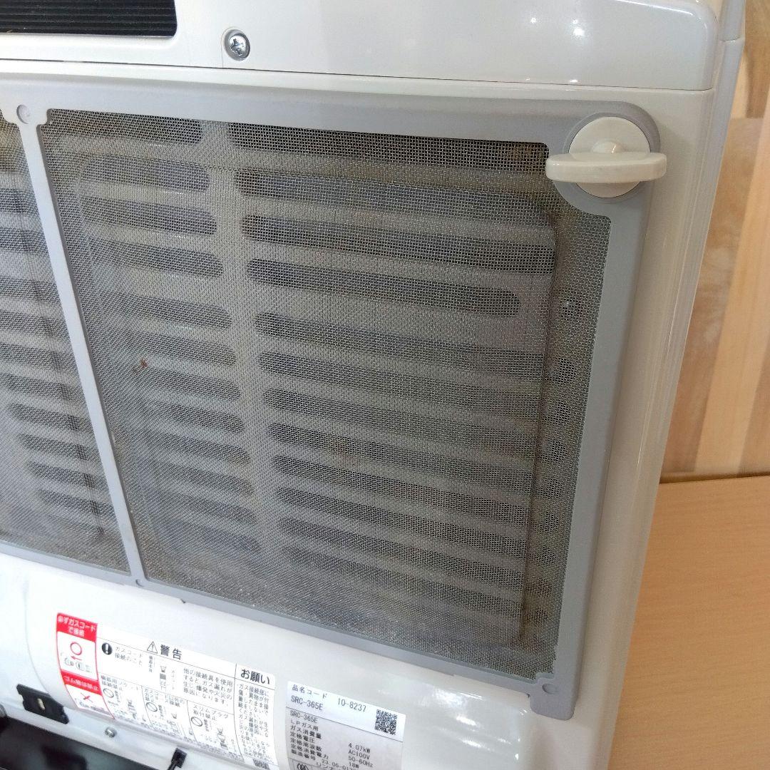 リンナイ　ガスファンヒーター　SRC-365E 2023年製 LPガス用