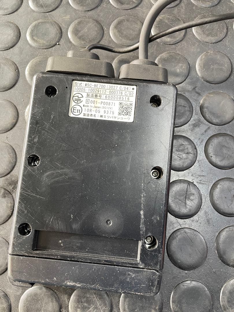 ETC 2.0 ミツバサンコーワ MSC-BE700 二輪 バイク用　別体型