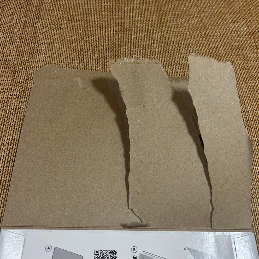 MacBook Air13 ブライトスクリーンプライバシーフィルター