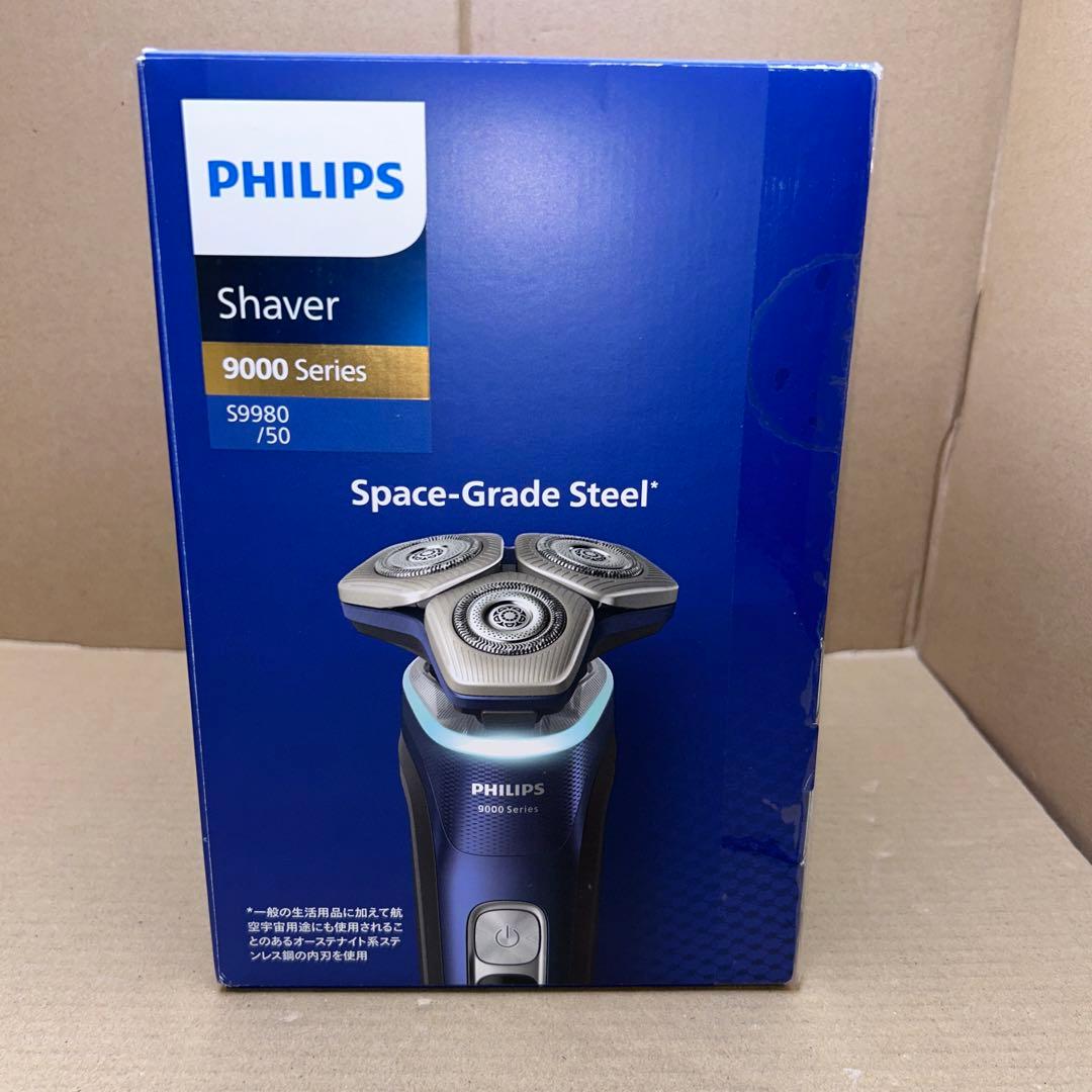 フィリップス 電動シェーバー 9000シリーズ　S9980/50