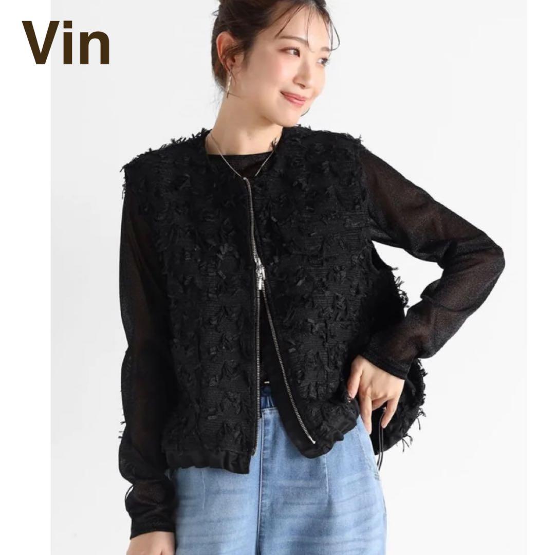 ヤマダヤ　Vin カットジャガードダブルジップジレ ブラック