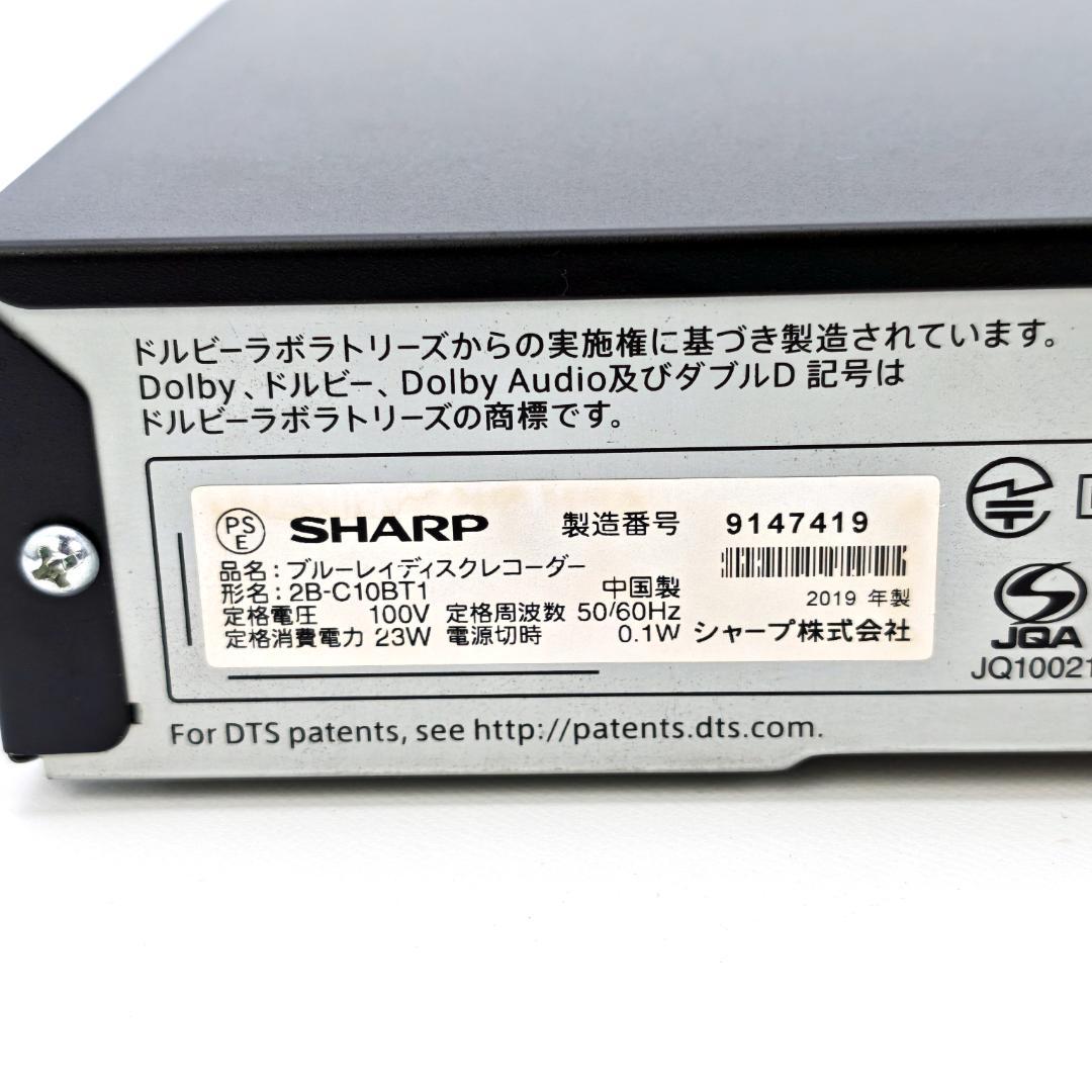 SHARP 2B-C10BT1 Blu-rayレコーダー HDD1TB