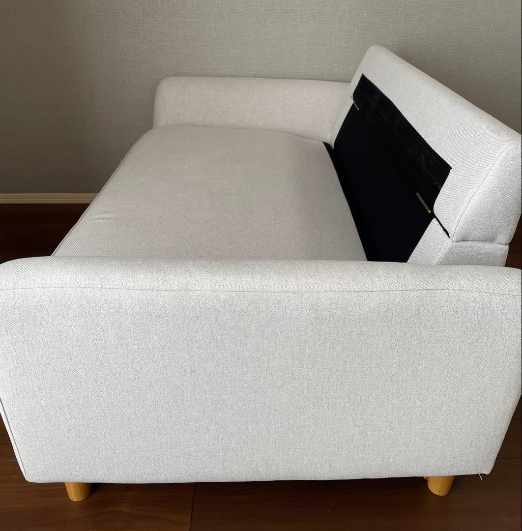 ニトリ　カジュアルソファ