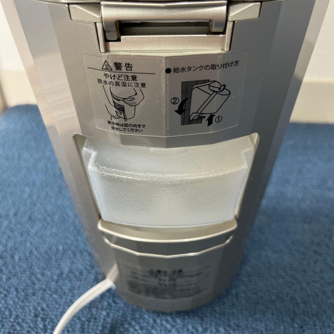 YAMAN 美顔器 スチーム機能付き