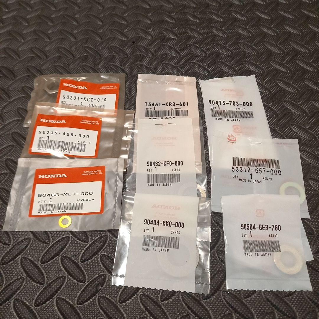 XR250R ME08 純正パーツ HONDA ホンダ