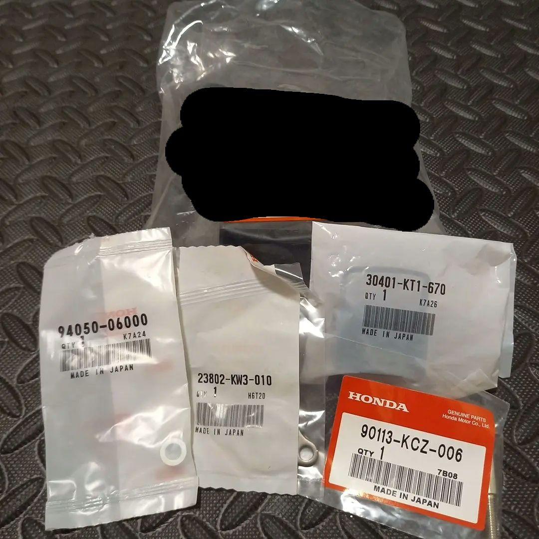 XR250R ME08 純正パーツ HONDA ホンダ