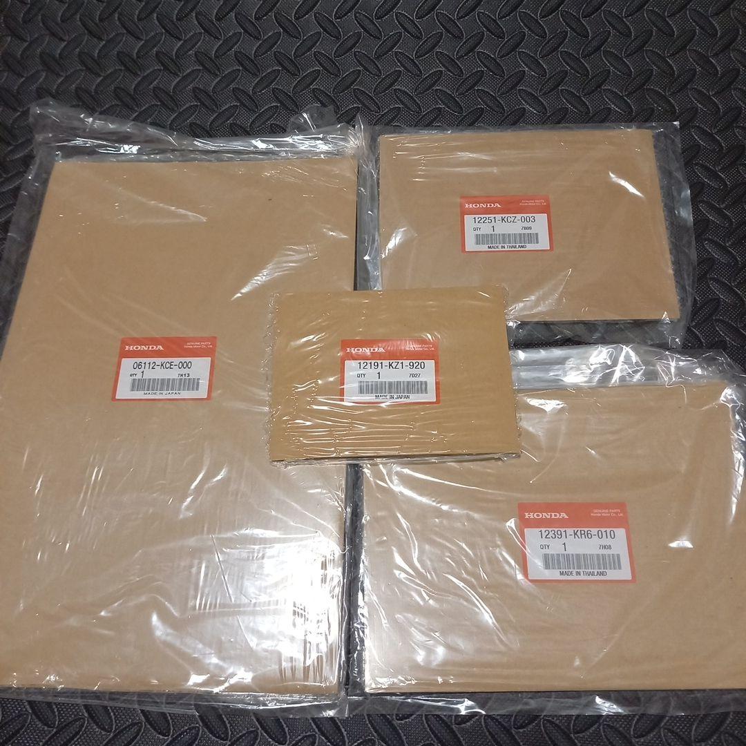 XR250R ME08 純正パーツ HONDA ホンダ