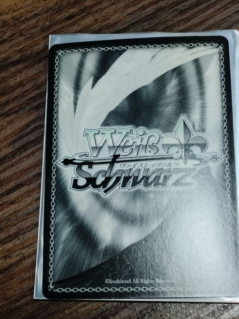 ヴァイスシュヴァルツ アスナ サイン入りカード