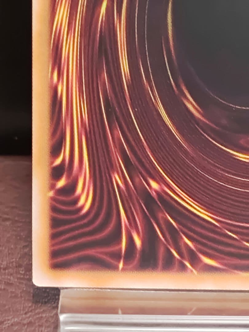 【遊戯王RD】ブルーアイズアルティメットドラゴン　シク