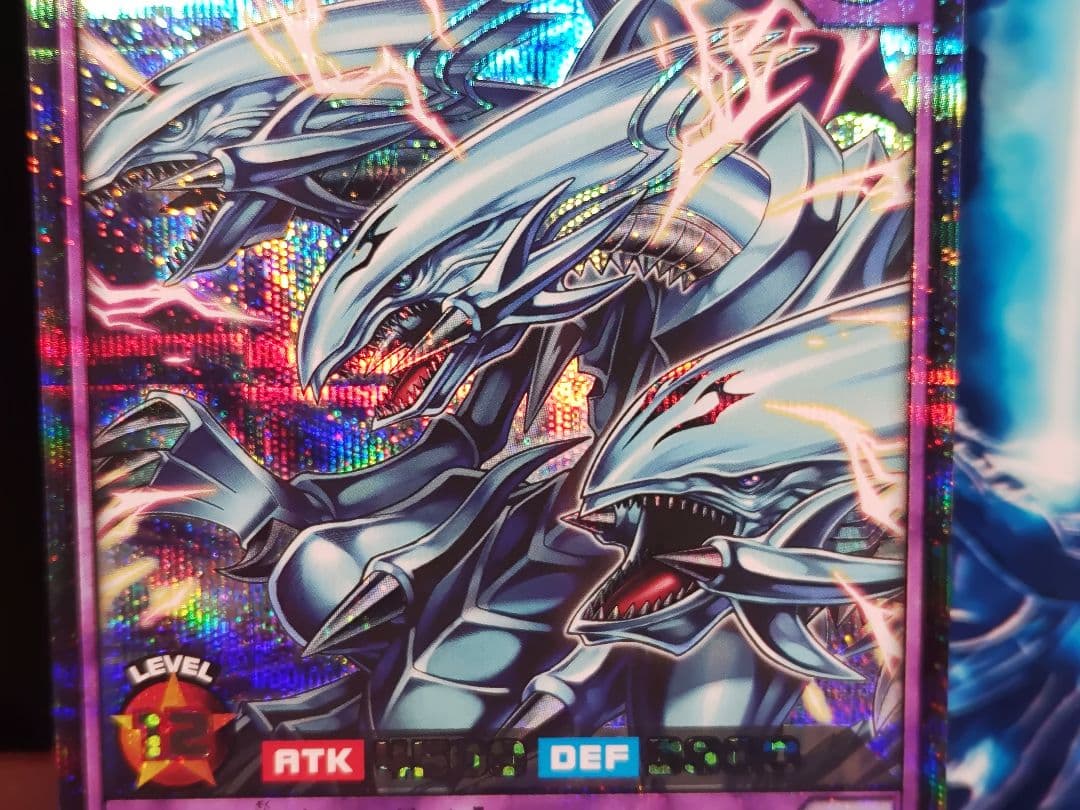 【遊戯王RD】ブルーアイズアルティメットドラゴン　シク