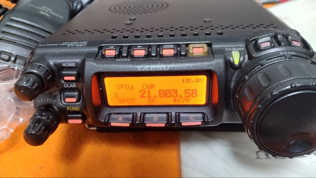 YAESU FT-857D HF〜430Mトランシーバー