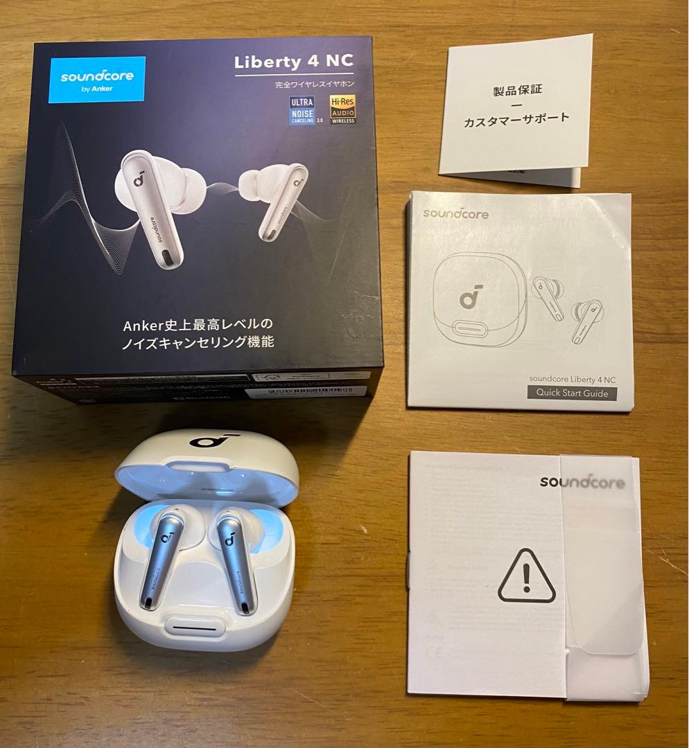 ヘッドホン Anker Libety 4NC