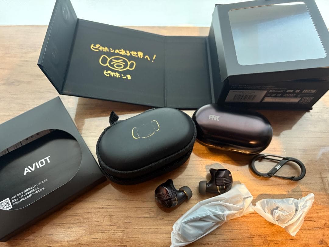 AVIOT TE-W1-PNK ワイヤレスイヤホン