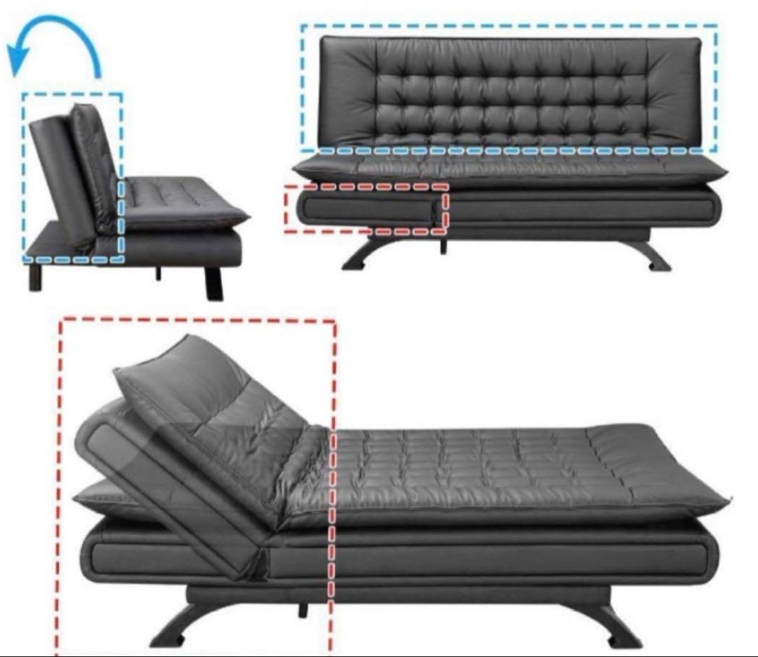 ニトリ 傷・汚れに強い合成皮革 ソファベッド