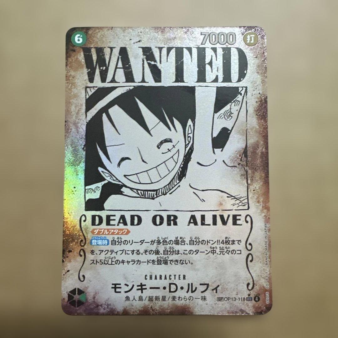 ワンピース カードゲーム ONE PIECE card game