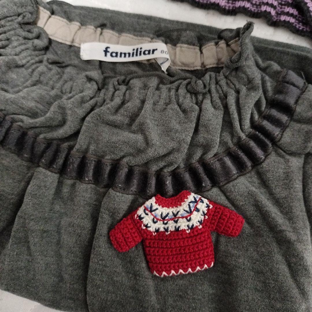 ファミリア　まとめ売り　レトロ　レア