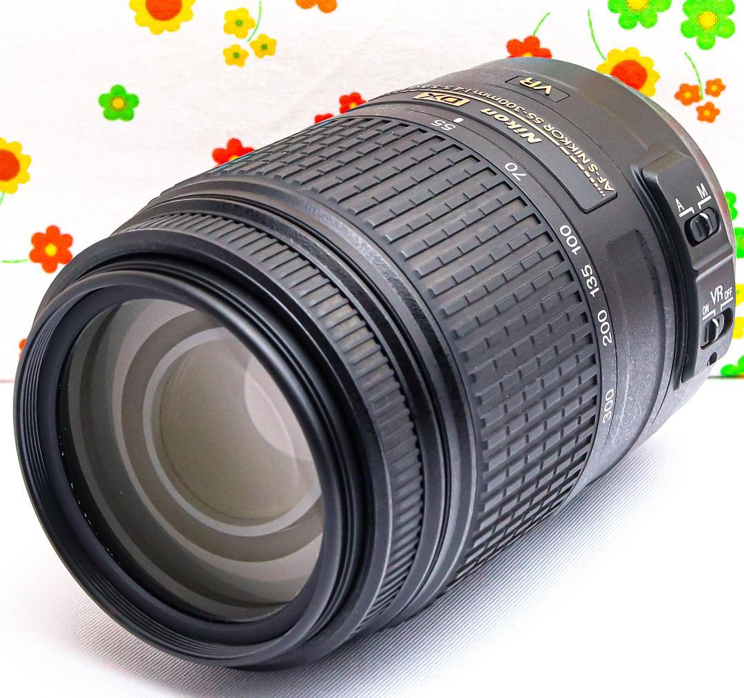 超美品 超望遠レンズ！☆Nikon AF-S 55-300mm☆