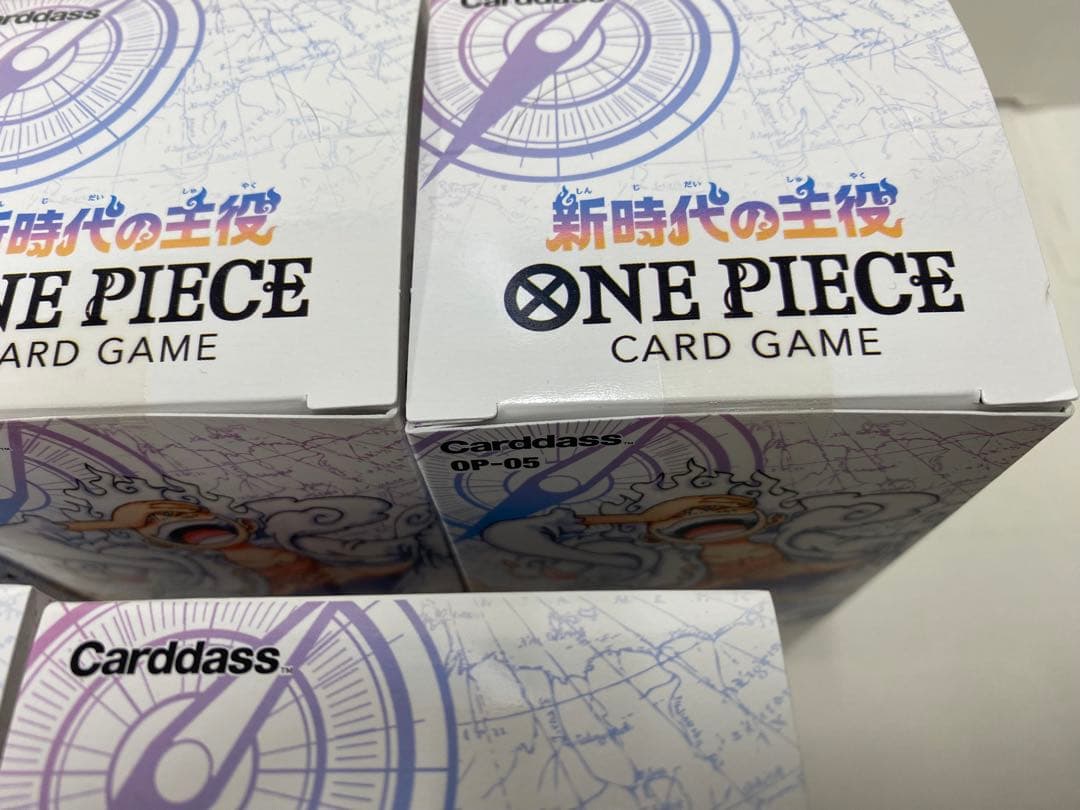 新時代の主役 未開封 テープ付き 5ボックス