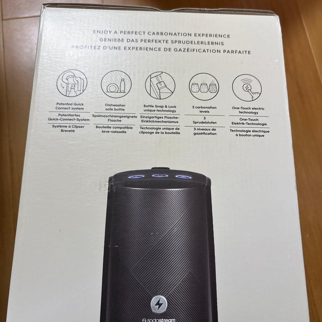 ソーダストリーム E-テラ ブラック 炭酸水メーカー SSM1099