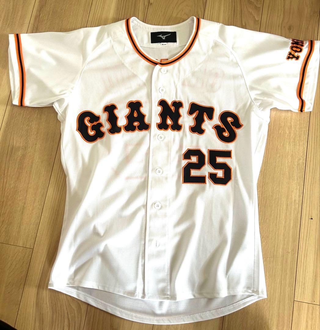 【美品】岡本和真選手 #25 GIANTS ユニフォーム MIZUNO製